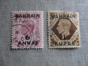 Bahrain, Scott# 58-59, used