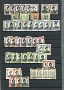 BRUNEI; 1930s-50s early Sultan issues Duplicated fine USED LOT