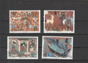 People's Republic of China  Scott#  2091-2094  MH  (1987 Wall Paintings)