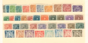 Honduras #65-102 Unused Single (Complete Set)