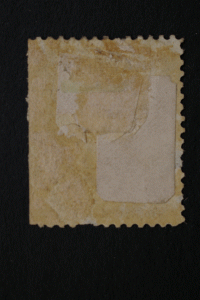 United States #O74 3 Cent Treasury 1873 OG