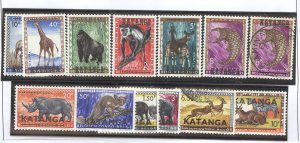 Katanga #6-17  Single (Complete Set) (Wildlife)