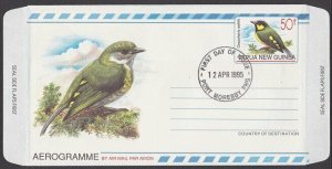 PAPUA NEW GUINEA 1995 45t Bird aerogramme ...FD cancel......................Q587