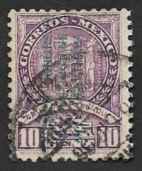 SD)1936 MEXICO CRUZ DE PALENQUE 10C WITH OVERLOAD IN GREEN FIRST NAL CONGRESS.