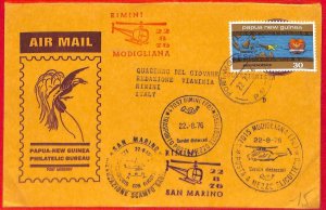 aa5168 - PAPUA New GUINEA - Postal History - COVER to ITALY - Helicopter flights