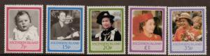 ASCENSION SG397/401 1986 60th BIRTHDAY OF THE QUEEN MNH