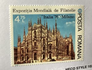 Romania 1976 Scott 2658 MH - 4.75 l, International philatelic Exhibit Milan