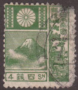 Japan 171a USED