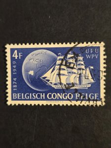 +Belgium Congo #258          Used