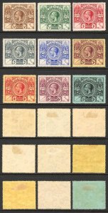 Bermuda SG68/76 Tercentenary set M/M Set of 9 Cat 100 pounds