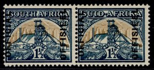 SOUTH AFRICA GVI SG O34, 1½d blue-green & orange-buff, M MINT. Cat £65.