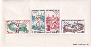 SA25f Mali 1964 Summer Olympic Games - Tokyo Souvenir sheet