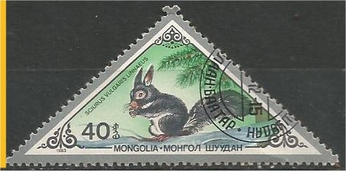 MONGOLIA, 1984, CTO 40m, Rodents Scott 1342