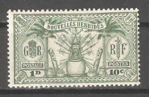 French New Hebrides 1925, 10c ,Scott # 45,VF MNH** (P-5)