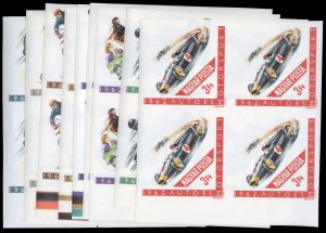 Hungary #1475-1483 Cat$80, 1962 Motorcycles and Automobiles, complete set in ...