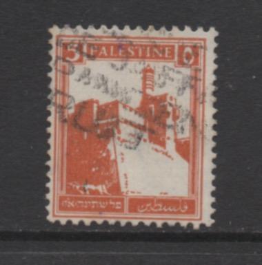 Palestine Scott# 67 used