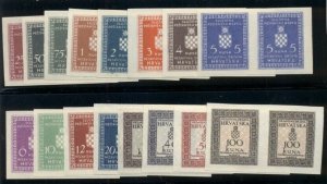 CROATIA #O1-16, Complete set, IMPERF PAIRS, og, NH, VF