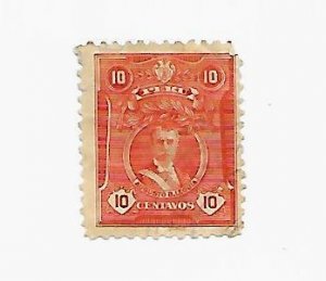 Peru 1924 - U - Scott #245 *