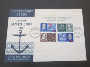 New Zealand 1969 Captain M/S FDC #1