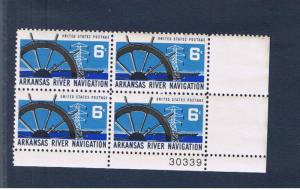 #1358 MVFNH OG plate block of 4 Arkansas River