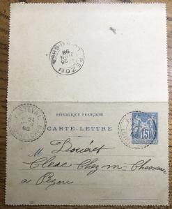 FRANCE 1898 CàD Facteur Boîtier T.1884 FRETEVAL / LOIR et CHER sur CL 15c Sage