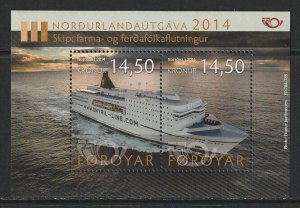 2014 Faroe Islands - Sc 618 - MNH VF - Souvenir Sheet - Ferry MS Norrona