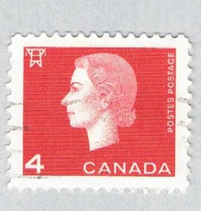 Canada 404 Used QEII and wheat 1 1962 (BP59641)