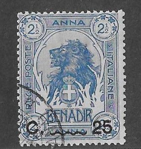 Somalia Sc #14  25 on 2 1/2 a  blue used VF