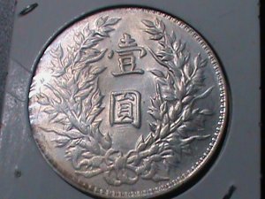 ​CHINA- 1914-YUAN SEI HAI- 1 OZ SILVER DOLLAR-UN-CIRCULATED-VF-HARD TO FIND