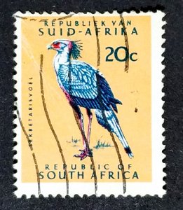 Republic of South Africa #264 Used FVF ..............(XPDN)