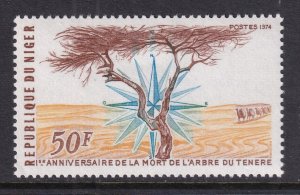 Niger 310 MNH VF