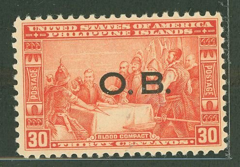 Philippines #O24 Unused Single