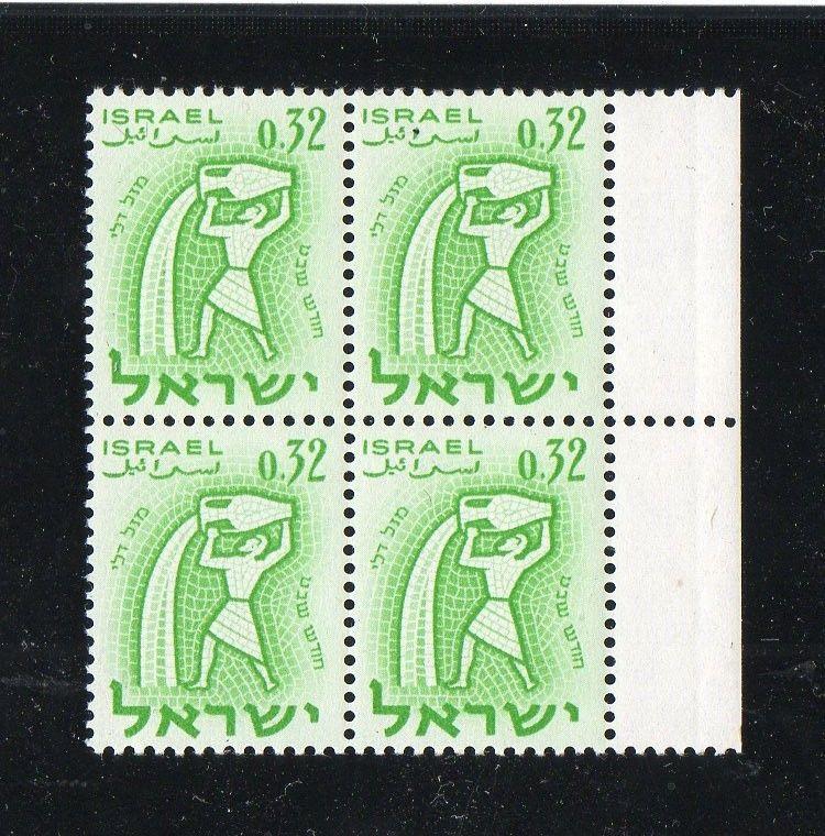 Israel Bale #238a Zodiac Missing Overprint Block of Four MNH!!