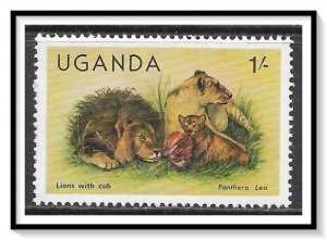 Uganda #284 Lions MNH