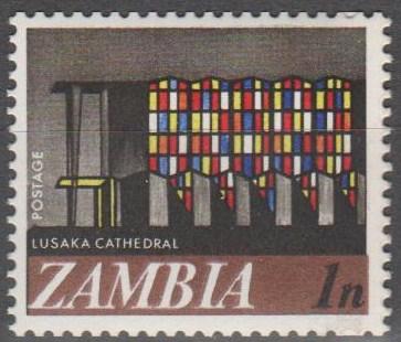 Zambia #39 MNH VF  (SU1454)