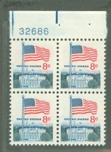 United States #1338F Mint (NH) Plate Block