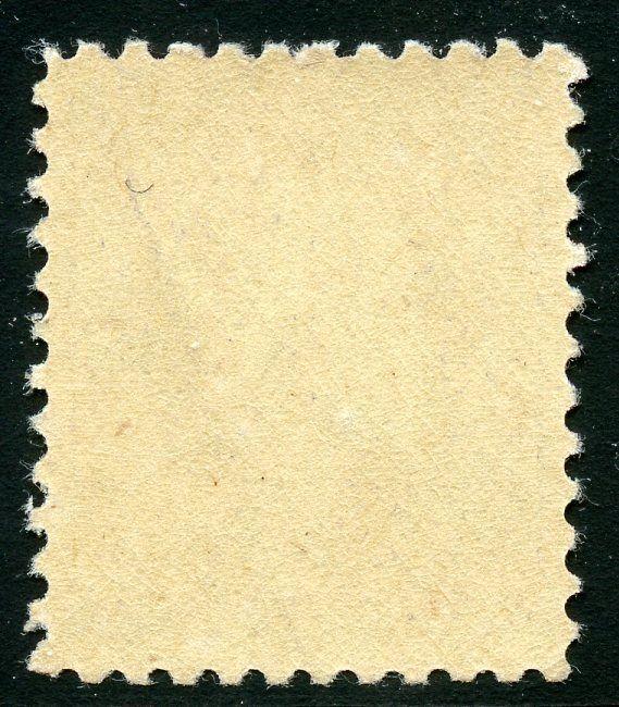 UNITED STATES 3c  WASHINGTON SCOTT #464  MINT NH XF