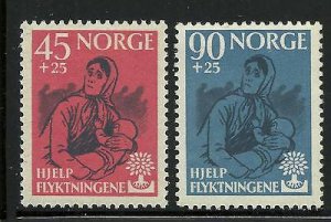 Norway # B64-5, Mint Hinge
