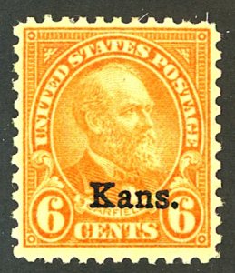 U.S. #664 MINT OG LH