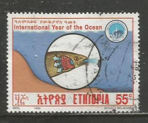 Ethiopia  #1506  Used  (1999)  c.v. $0.30