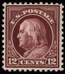US #512 VF+ mint hinged, super color, select stamp