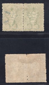 MOMEN: CEYLON SG #66b, 71b 1867-70 PAIRS CROWN CC MINT OG H £600 LOT #67407*