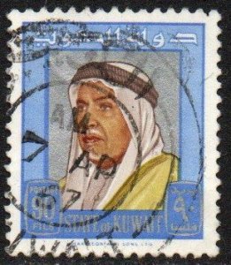 Kuwait Sc #240 Used