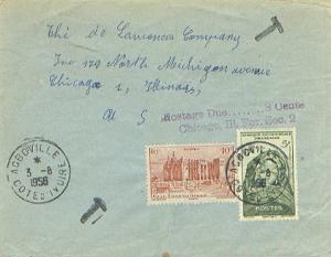 French West Africa 10F Djenne Mosque and 5F Woman of Mauritania 1956 Agbovill...