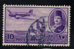 EGYPT Scott C44 Used