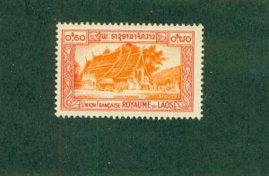 LAOS 6 MH BIN $0.40