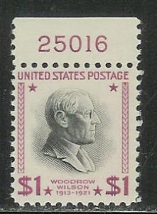 US Cat # 832c, Wilson, MNH