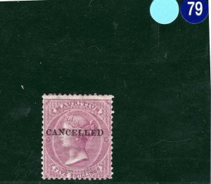 MAURITIUS QV High Value SG.71var 5s Rosy Mauve *CANCELLED* Mint Specimen SBB79