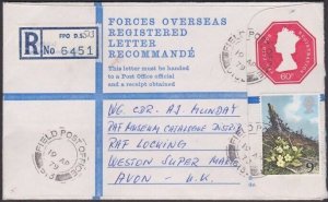 GB BELGIUM 1979 Uprated 60p registered envelope used FPO 513 - Brussels....a4018