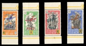 German WWII Occupation, Belgium #Mi. V-VIII Cat€450, 1943 Overprints, sheet...